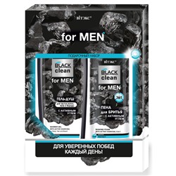 Подарочный набор BLACK CLEAN FOR MEN (Пена д/бритья 250 мл+Гель-душ д/вол.,тела 400 мл)/Витэкс/ОПТ#