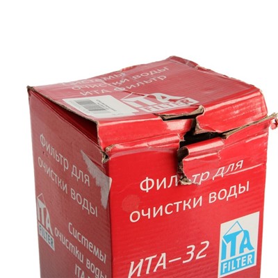 УЦЕНКА Магистральный фильтр  ITA-32 BB