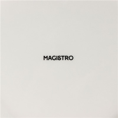 Тарелка фарфоровая обеденная Magistro «Церера», d=20 см, цвет коричневый