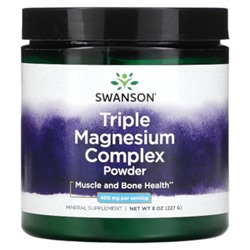 Swanson Тройной комплекс магния, порошок, 400 мг, 8 унций (227 г)