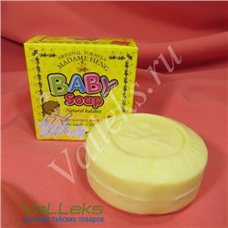 Натуральное детское мыло с ромашкой и витамином Е Madam Heng Baby Soap 150гр.