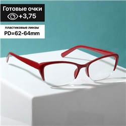 Готовые очки Oscar 8092 , цвет красный (+3.75)