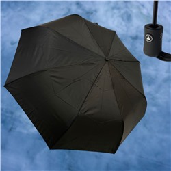 Зонт мужской UNIPRO арт.2119 полуавт