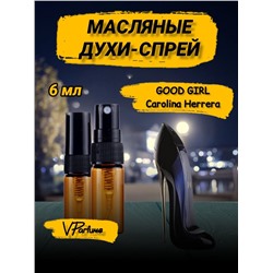 Сarolina herrera good girl масляные духи спрей (6 мл)