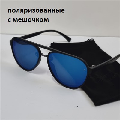Уценка! Очки солнцезащитные мужские поляризованные, с мешочком, MosWin, 1021-С4, 59149, арт. 08.0499