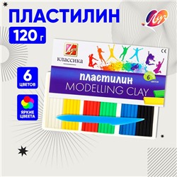 Пластилин 6 цветов 120 г "Классика"