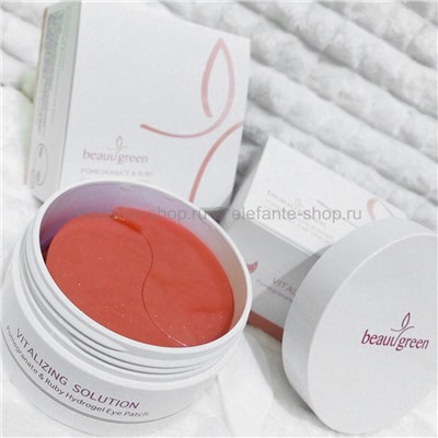 Патчи BeauuGreen Hydrogel Pomegranate & Ruby (51)