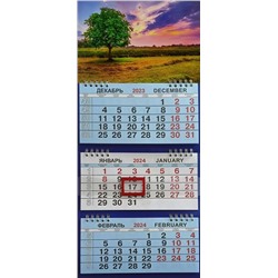 Календарь м/трио 2024г. Природа Дерево в поле КМТ-24506