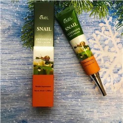 Крем для кожи вокруг глаз EKEL SNAIL Intensive Eye Cream 40ml (125)