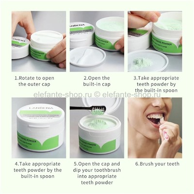 Порошок для отбеливания зубов LANBENA Teeth Whitening Powder