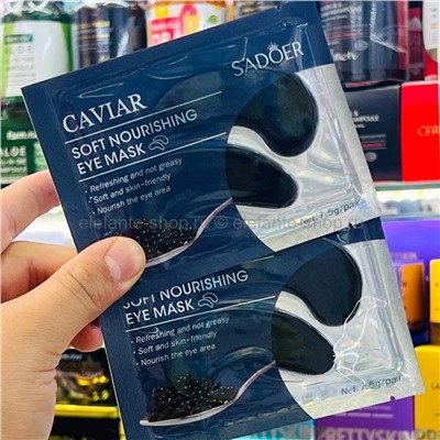 Гидрогелевые патчи Sadoer Caviar Soft Nourishing Eye Mask 10 штук (13)