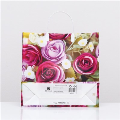 Пакет "Долгожданные розы", мягкий пластик, 30 х 30 см, 100 мкм