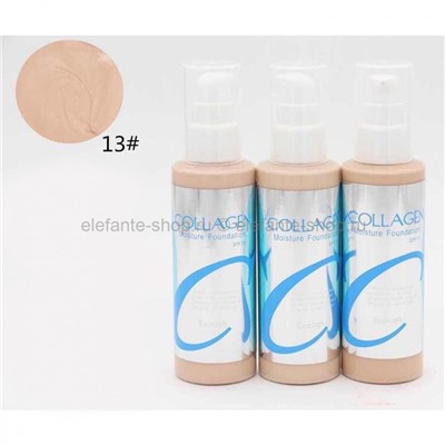 Увлажняющий тональный крем Enough Collagen Moisture Foundation SPF 15 (125)