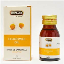 Масло Ромашки | Chamomile Oil (Hemani) 30 мл