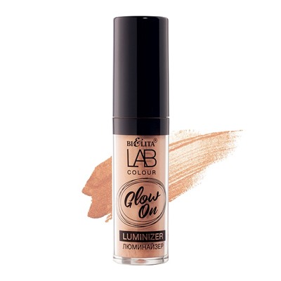 LAB colour Люминайзер Glow ON тон 02 Sparkling 5мл