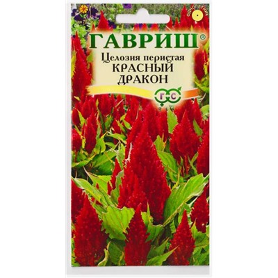 Целозия Красный Дракон Перистая (Код: 10676)