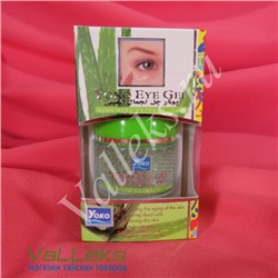 Подтягивающий гель для кожи вокруг глаз с алоэ вера Yoko Eye Gel Aloe Vera Extract, 20гр.