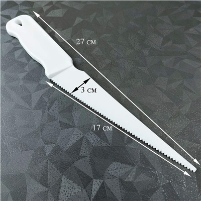 Нож кондитерский 27 см