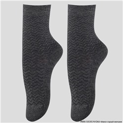 Носки детские Para Socks (N1D63) темно-серый меланж