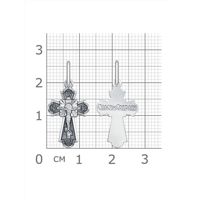 016.55 крест из серебра частично черненый штампованный