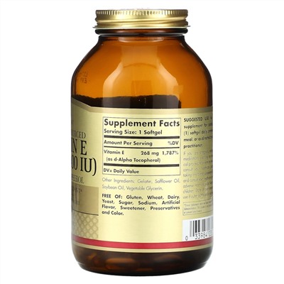 Solgar Витамин Е, 268 мг (400 МЕ) - 250 мягких капсул - Solgar