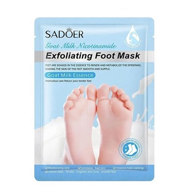Маска - носочки для ног Sadoer Exfoliating Foot Mask 35гр