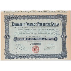 Акция Нефтедобывающая компания Francaise Petrolifere Gallia, 100 франков 1926 года, Франция