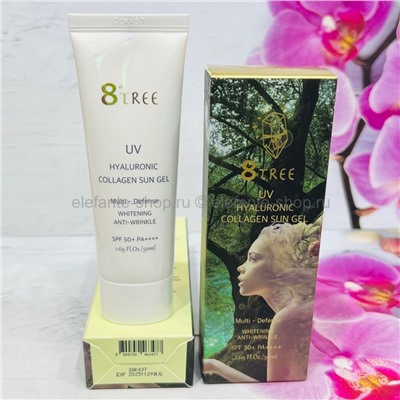 Солнцезащитный крем-гель для лица 8 Tree UV Hyaluronic Collagen Sun Gel 50ml (78)