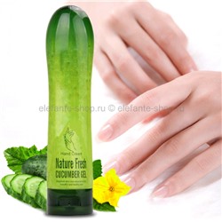 Крем для рук Hand Cream Natural Fresh CUCUMBER (125)