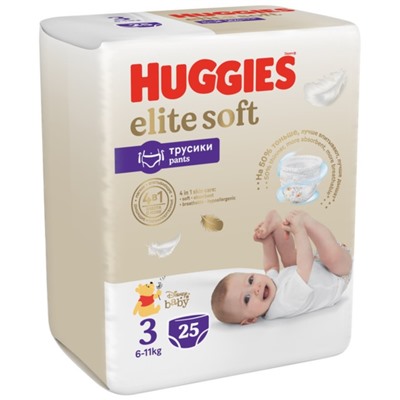 Подгузники-трусики Huggies Elite Soft 3 (6-11кг), 25 шт