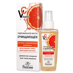 Ф-674/ Гидрофильное масло очищающее "Vitamin C." (100мл).12