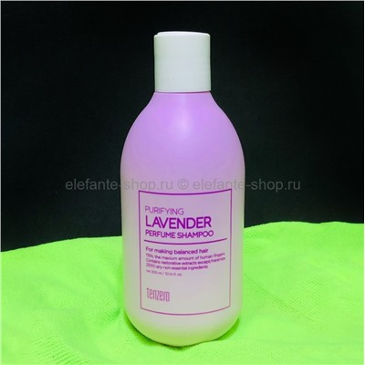 Парфюмированный шампунь Tenzero Purifying Lavender Perfume Shampoo 300ml (125)