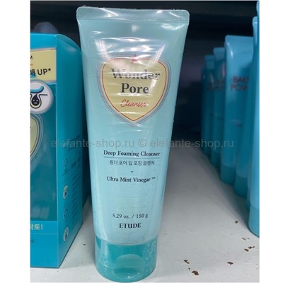 Пенка для умывания Etude Wonder Pore Deep Foaming Cleanser 150g (51)