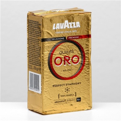 Кофе молотый LAVAZZA ORO, 250 г