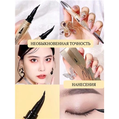 WODWOD Водостойкая подводка для глаз Liquid Eyeliner