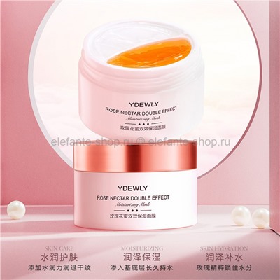 Увлажняющая двухэтапная маска ERUYN Rose Nectar Double Effect, 100 гр