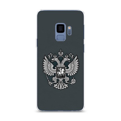 Силиконовый чехол Герб России серый на Samsung Galaxy S9