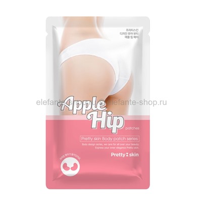 Гидрогелевые лифтинг-патчи для упругости ягодиц Pretty Skin Design Your Beauty Patch Series Apple Hip (125)