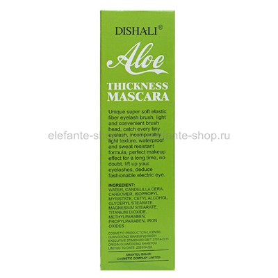 Тушь для ресниц с алое вера Dishali Thickness Mascara