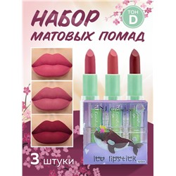 NJ Cosmetics Подарочный набор матовых помад для губ, тон D