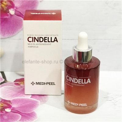 Мульти-антиоксидантная сыворотка MP Cindella Multi-Antioxidant Ampoule 100ml (78)