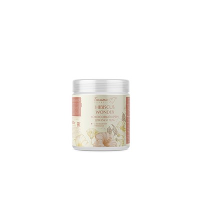 Витэкс Hibiscus Wonder  Кокосовый крем для тела и рук с экстрактомактом гибискуса серии