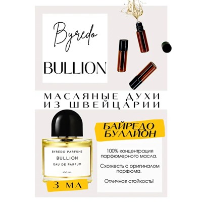 BYREDO	/ BULLION