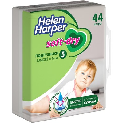 Детские подгузники Helen Harper Soft & Dry Junior (11-16 кг), 44 шт.