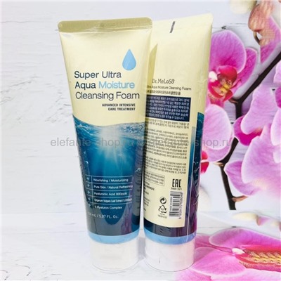 Очищающая пенка Dr.MeLoSo Super Ultra Aqua Moisture Cleansing Foam 150ml (78)