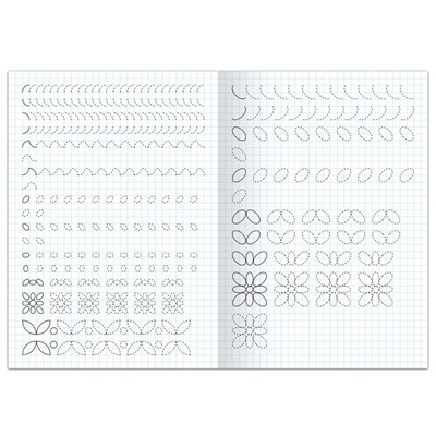 Набор прописей «Прописные буквы и узоры», 2 шт. по 20 стр., формат А4