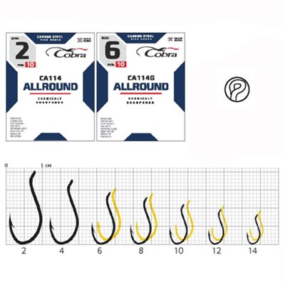 Крючки Cobra ALLROUND, серия CA114G, № 014, 10 шт.