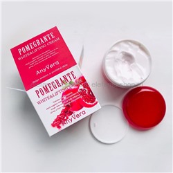 Крем ANYVERA POMEGRANATE (125)