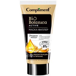 "Compliment" Biobotanica active 7 редких масел Маска-филлер д/секущ.волос (200мл).24 /879397/