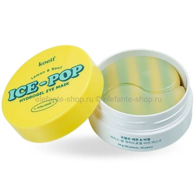 Гидрогелевые патчи для глаз Koelf Lemon and Basil Ice-Pop Hydrogel Eye Mask (125)